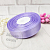 Satin ribbon 2 cm, purple, 33 m, photos, reviews, use