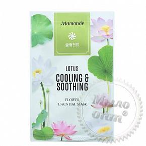 Купить Тканевая Маска Flower Essential Mask lotus cooling & soothing в Украине