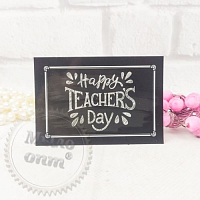 Гифтик Happy teachers day!