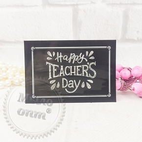 Купить Гифтик Happy teachers day! в Украине