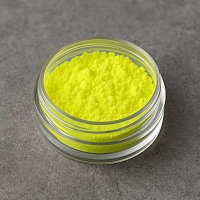 Lemon Fluorescent Pigment 1 kg