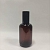 Olivia brown 200 ml bottle with sprayer cosmetic ingredient Mylo Opt