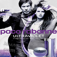 Віддушка Ultraviolet, P. RABANNE, 1 літр