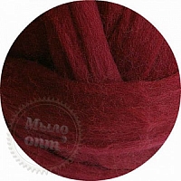 Australian merino 24 micron dark garnet, 1 kg