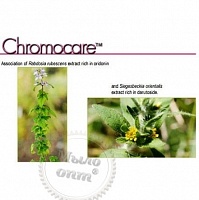 Chromocare, 5 г