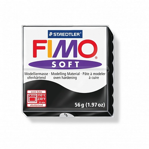 Полімерна глина FIMO Soft, чорний Полімерна глина FIMO Soft, чорний