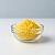 Carnauba Wax 25 g cosmetic ingredient Mylo Opt