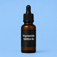 Vegetamide 18MEA-NJ, 5мл