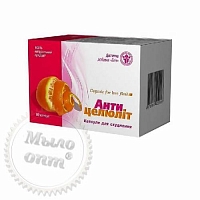 Dietary supplement for weight loss - Anticellulite No. 50