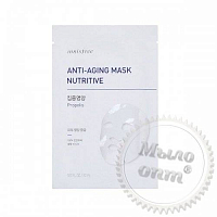 Тканевая маска Омолаживающая и Питательная Innisfree Anti-Aging Mask Nutritive