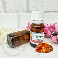 Amber essential oil 3 ml