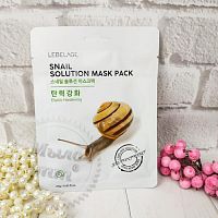 Купить Тканевая маска с улиткой Lebelage Snail Solution Mask Pack в Украине