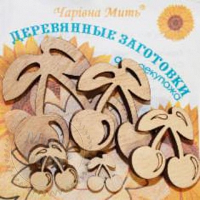 Купить Деревянные заготовки для декупажа. Вишни в Украине