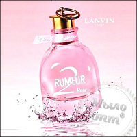 Віддушка Rumeur 2 Rose LANVIN, 1 літр