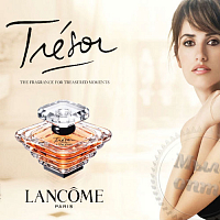 Lancome tresor Fragrance Oil, 1 liter