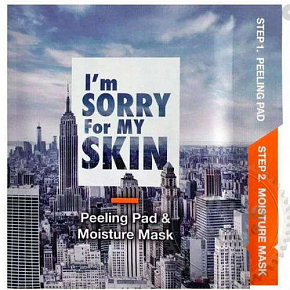 Купить Маска I'm Sorry For My Skin Peeling Pad & Moisture Mask в Украине