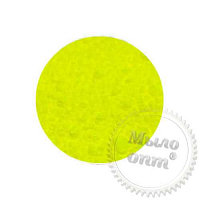 Перламутр флуоресцентный Лимонный, 1 кг