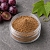 Grape Powder 1 kg cosmetic ingredient Mylo Opt