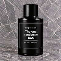 The one gentleman D&G Fragrance Oil 20 ml cosmetic ingredient Mylo Opt