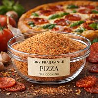 Ароматизатор сухой Пицца, 5 гр ингредиент для косметики и мыла Мыло Опт