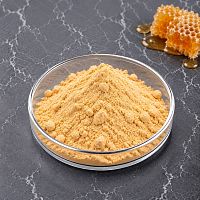 Honey Extract Powder 1 kg cosmetic ingredient Mylo Opt