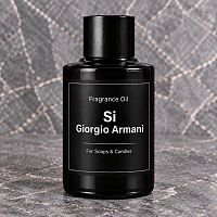 Отдушка Si Giorgio Armani, 20 мл артикул TM19100306