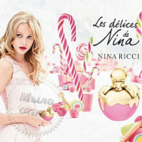 Отдушка Les Delices de Nina Nina RICCI, 1 литр