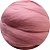 Australian merino 23 microns pink, 1 kg, photos, reviews, use