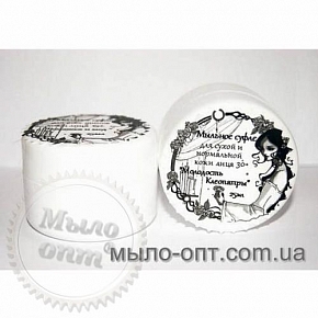 Купить Суфле для умывания Молодость Клеопатры натуральный продукт для сухой и нормальной кожи в Украине