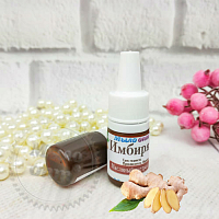 Ginger oil extract, 5 ml