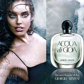 Купить Отдушка Acqua di Gioia, ARMANI, 10 мл в Украине