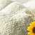 Sunflower Wax, 30 gr, photos, reviews, use