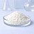 Emulsifying Wax 1 kg cosmetic ingredient Mylo Opt