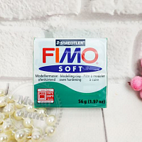 Полимерная глина FIMO Soft, изумруд