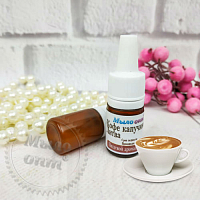 Food flavoring Coffee cappuccino, Lithuania, 5 ml