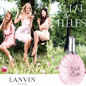 Купить Отдушка Eclat de fleurs LANVIN, 1 литр в Украине