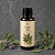 Sage Oil 50 ml cosmetic ingredient Mylo Opt