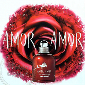 Купить Отдушка Amor Amor, CACHAREL, 1 литр в Украине