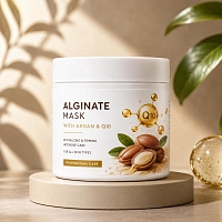 Argan & Q10 Alginate Mask 25g cosmetic ingredient Mylo Opt