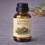 ABS Willow Bark Extract, 5 мл артикул TM20111915