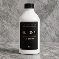 Helional 1 л