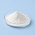 L-Carnosine 1 гр