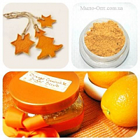 Orange Peel Powder, 25 grams