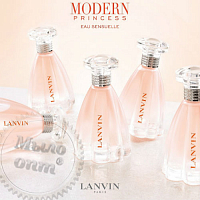 Віддушка Modern Princess Lanvin, 5 мл