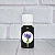 Fragrance Oil Lavender, 30 ml, photos, reviews, use