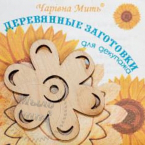 Купить Деревянные заготовки для декупажа. Цветочек в Украине