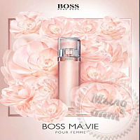 Fragrance Oil Ma Vie Hugo Boss, 1 L