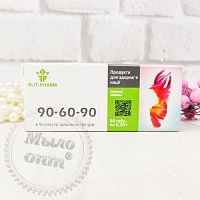 БАД для зниження ваги - 90-60-90 №80