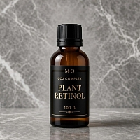 Plant-Based CO2 Retinol 100g
