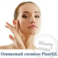 PlantSiL olive silicone, 100 ml